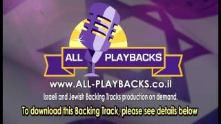 Hebrew Songs Karaoke |  Lipol  |   Maya Rotman |   Backing Track