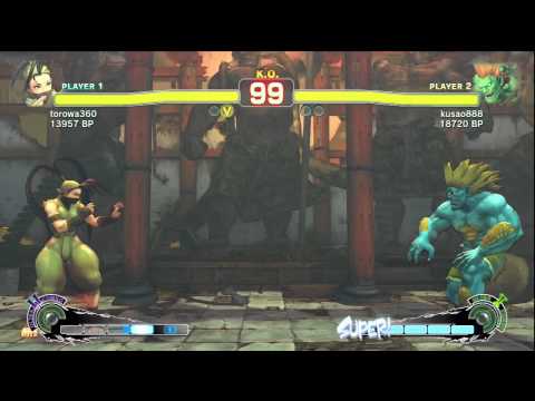 SSF4: torowa (Ibuki) VS kusao (Blanka)