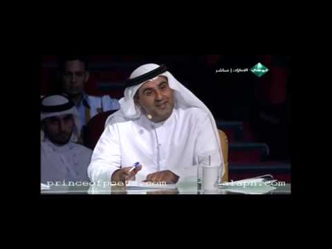 الشاعرة رشا زقيزق | أمير الشعراء | موسم 5 |الحلقة الثالثة