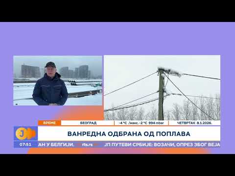 Vanredna odbrana od poplava I Jutarnji program RTS