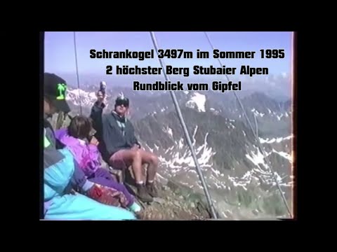 Schrankogel 3497m 2.Höchster Berg Stubaier Alpen im Sommer 1995 mit Rundblick vom Gipfel Top Wetter!