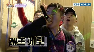 Rhythm Power uses chance to get off work, Karaoke Swag! [Happy Together/2018.01.11]