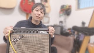 Video thumbnail for 視聴者からアンプが！Fender Japan Sidekick Reverb 30レビュー by マサヤングのひとり言