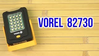 Vorel 82730 - відео 1