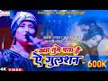 क्या तुम्हें पता है ऐ गुलशन आदर्शी सिन