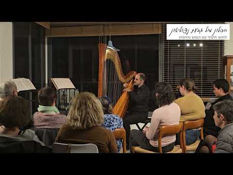 E.A. Walter-Kühne - Fantasie on Themes from The Opera „Eugene Onegin“