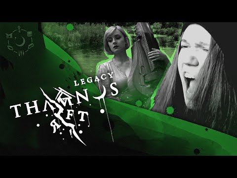 ELUVEITIE - NIL - FULL COVER (with @Michalina Malisz)