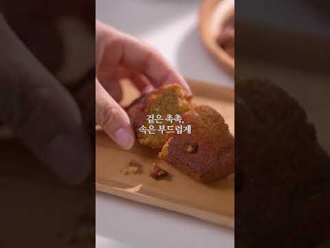 오늘도 마들렌 oneldo madeleine