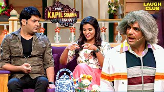 Download lagu Dr. Gulati का नया तमाशा… Kapil बोला: बस करो | The Kapil Sharma Show | Best Of Sunil Grover | Comedy mp3 Download lagu Dr. Gulati का नया तमाशा… Kapil बोला: बस करो | The Kapil Sharma Show | Best Of Sunil Grover | Comedy mp3