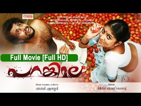 Parankimala Full Length Malayalam Movie |Full HD