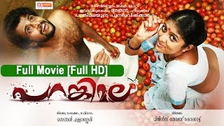 Parankimala Full Length Malayalam Movie Full HD