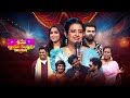 Sridevi Drama Company Once More 14th September 2025 Full Episode Rashmi Indraja ETV Telugu
