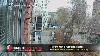 HIKVISION DS-2CE16D0T-ITFS (2.8 мм) - відео 2