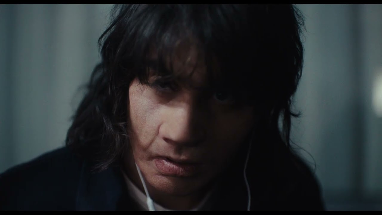 Pesudo | Fantasporto 2024