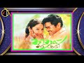 Putham Puthiyathada புத்தம் புதியதடா கொடுத்த முத�