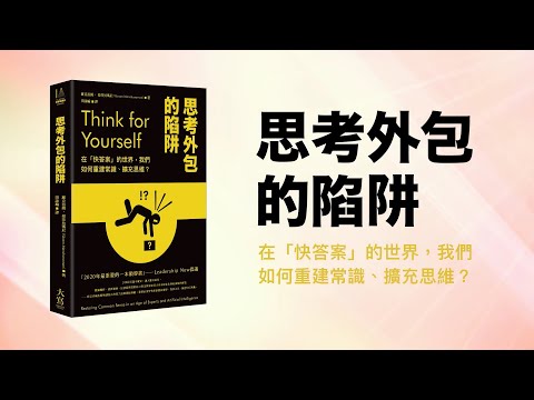 品書聽文｜走進紅樓夢的詩意世界