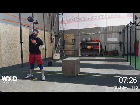 Shatalov Alex Open 21.2 Rx