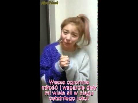 130215 Wiadomość od Ailee z powodu rocznicy debiutu