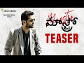Maestro Movie Teaser Nithiin Maestro First Look Nithiin Tamannaah Nabha Natesh Maestro