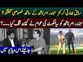 Exclusive Talk with Former Indian Cricketer Mohinder Amarnath || PJ Mir