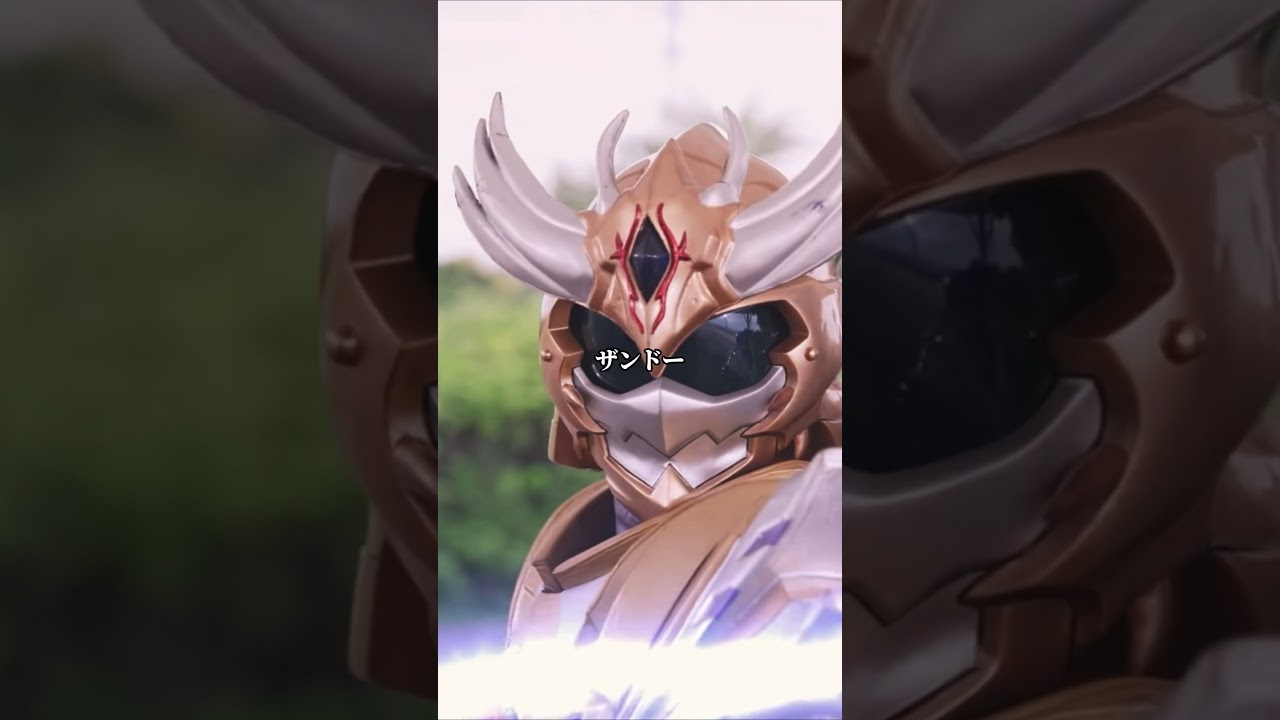 【特撮ドラマ】鳳神ヤツルギ11 第4話「駆けつける仲間たち」  第1話無料配信中！  #特撮 #ヒーロー #アクション #hero #sfx #shorts