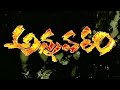 Annavaram Movie Power Star Pawan Kalyan And Nagendrababu And Lal Dialogue Conversation Spoof Video