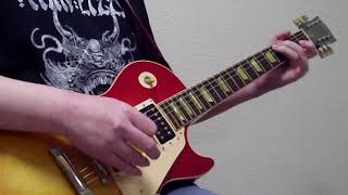 Thin Lizzy - Didn&#39;t I (Guitar) Cover