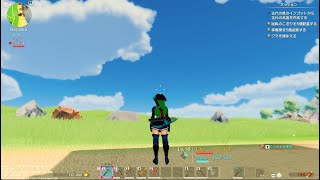 クラフトピアのんびりやります。（テスト配信）