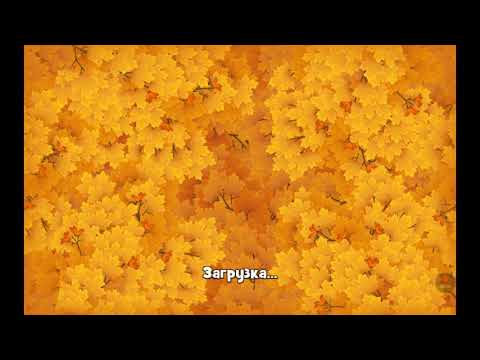 Gardenscapes - New Acres - level 771