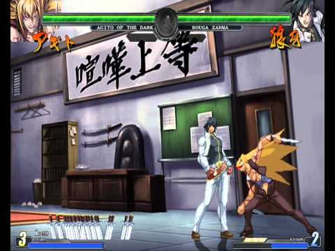 Big Bang Beat Revolve (v1.02) - Agito Blockswitch