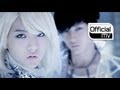 NU'EST(뉴이스트) _ Action MV