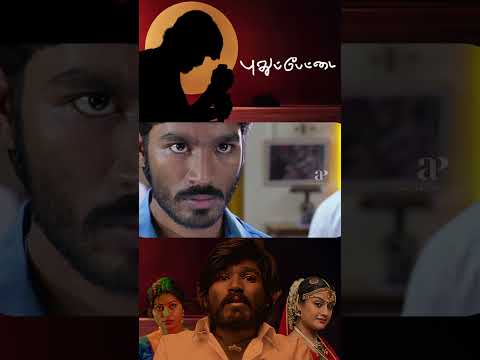 Reel tagged #dhanush