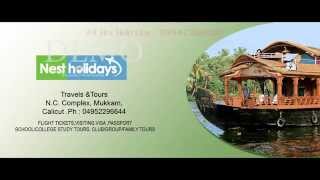 preview picture of video 'Nest Holidays Travel & Tours Calicut Kerala'