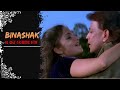E Mon Tomay Chay Movie Song Mithun Chakraborty Ayub Khan Divya Dutta Indra Mukesh Rishi