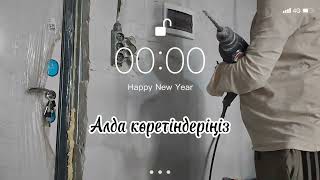 dtc p2848 - қате кодын түсіндіру