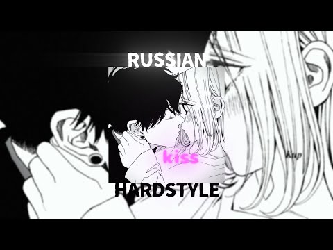 ANGUISH, ПОЧТИСЧАСТЛИВ & ily – Glaza (HARDCORE) (Slowed + Reverb)