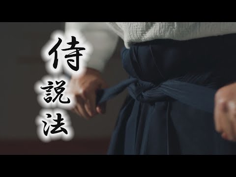 ダークサイド オブ ザ ムーン: 謎のクレーターを調査する新しいミッション