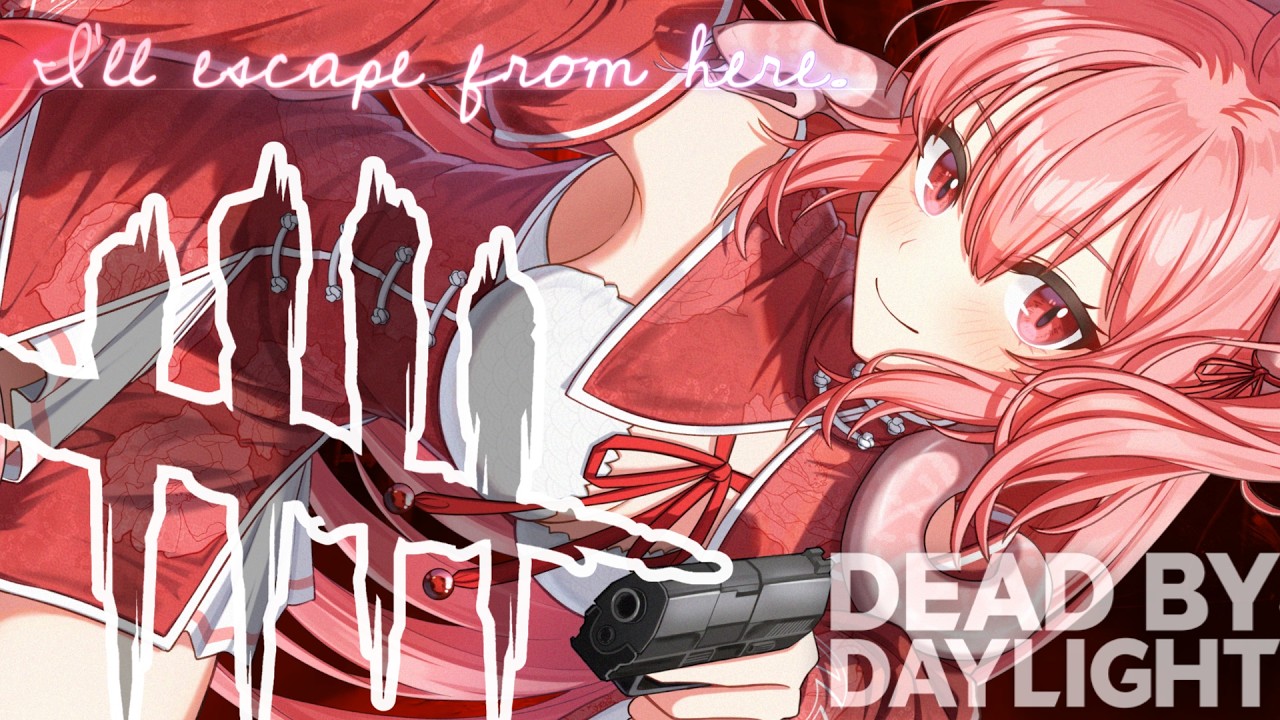 ( #48 )【Dead by Daylight 】一緒に遊びましょう！　   #ホラゲー　#デッドバイデイライト　#個人勢