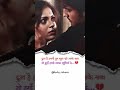 Duaa Hai Hamari Tum Khush Raho Hindi Sad Shayari WhatsApp Status Video Lucky Ishana