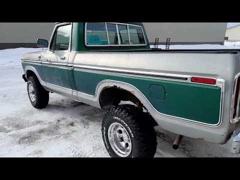 1978 Ford F150 (CC-1677495) for sale in Sioux Falls, South Dakota