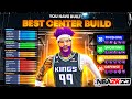 BEST CENTER BUILD IN NBA 2K23! Best ALL-AROUND BIG MAN BUILD! Best Build NBA 2K23!