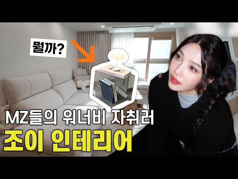 유튜브 비디오 썸네일
