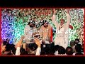 Eid E Ghadeer Tu Kalmay Da Us Ty Zakir Syed Imran Haider Kazmi Rawalpindi 17 Zulhajj 1439
