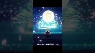 メカフィナがちゅきあかりぃ(月明かり) 歌ってみた #shorts/セフィナ【にじさんじ】