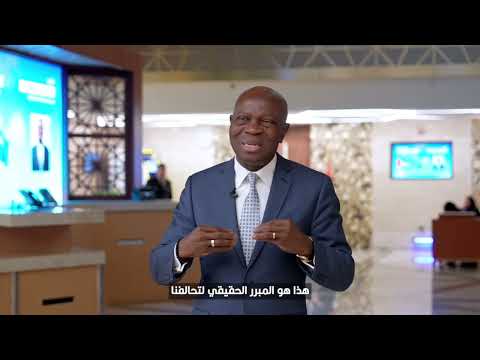 The Director-General of the International Labour Organization commends the UAE Labour Market Dynamics