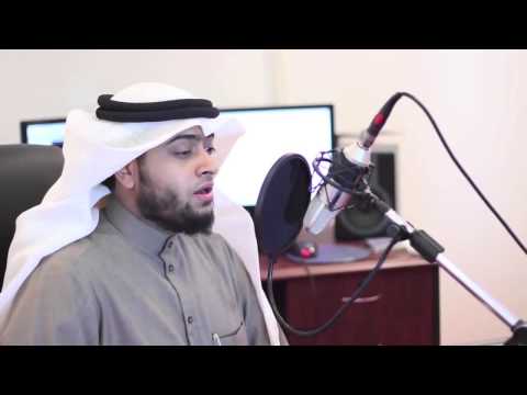 Ahmed Al Nufais - Surah Al-Mu'minun (23) Verses 1-11