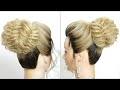 High bun updo tutorial. Wedding prom hairstyle for long hair