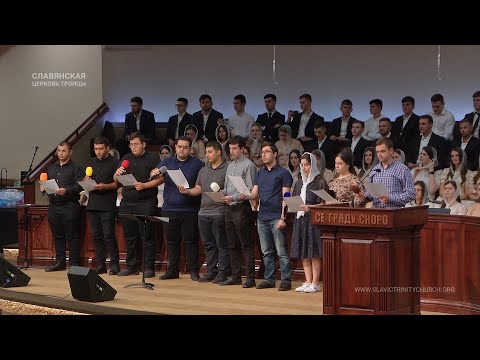 "Как Ты велик" - Группoвое пение