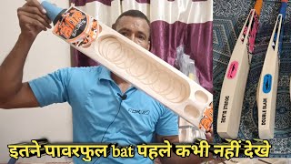 Hard tennis ball cricket bat, double blade, Kashmir Willow, Player edition, Powerful punch grade 1