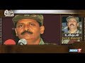பொட்டு அம்மான் இத்தாலியில் உயிருடன் 